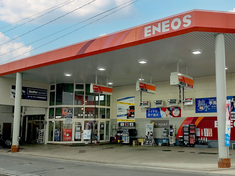 ENEOS保原SS