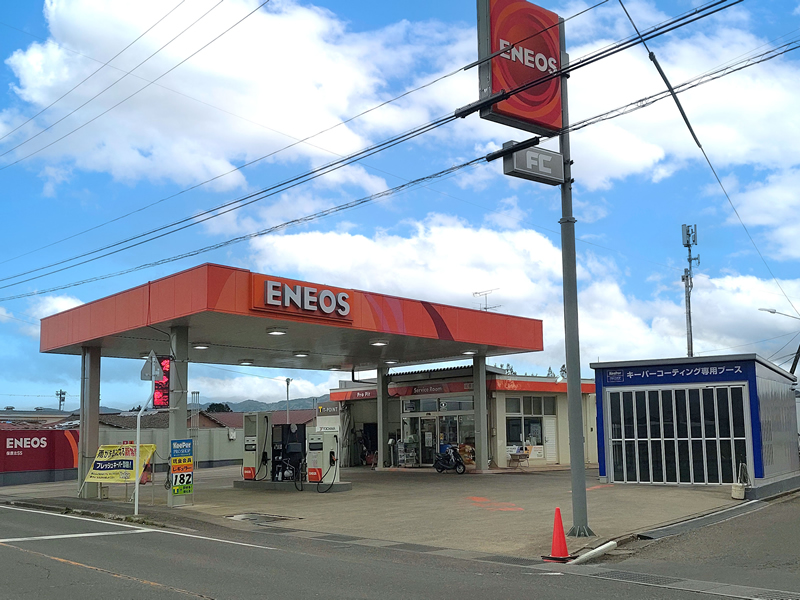 ENEOS保原SS